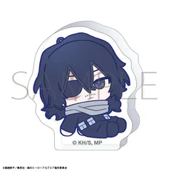 【予約】【新品】僕のヒーローアカデミア ころっとアクリルフィギュア ぬいパル すきっぷ 相澤 消太【正規品】のサムネイル
