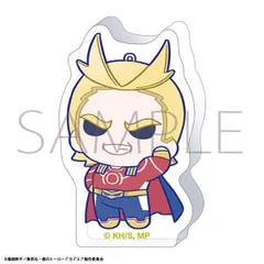 【予約】【新品】僕のヒーローアカデミア ころっとアクリルフィギュア ぬいパル すきっぷ オールマイト【正規品】のサムネイル