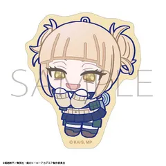 【予約】【新品】僕のヒーローアカデミア ステッカー ぬいパル すきっぷ トガヒミコ【正規品】のサムネイル