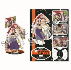【予約】【新品】黄泉のツガイ メモリアルアクリルスタンド 左右様【正規品】のサムネイル