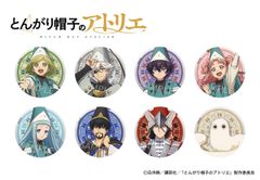 新品】【HS特典付き】FAIRY TAIL 100年クエスト 描き下ろし抱き枕