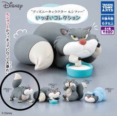 【ディズニーキャラクタールシファーいっぱいコレクション】ルシファーA