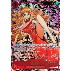 ワンピースカード 中国限定 1周年記念セット ロビン - メルカリ