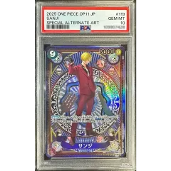 PSA10鑑定済〕サンジ(パラレル/SP/タロット柄)【SP】{OP06-119[OP11