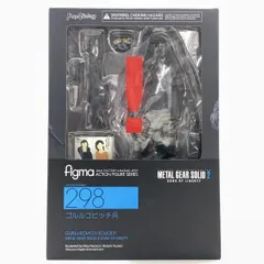 中古】マックスファクトリー figma ゴルルコビッチ兵 METAL GEAR