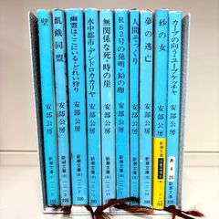 クローズ、WORST(ワースト)、QP(キューピー) 全巻完結セット 高橋