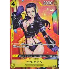 ST29-009 ニコ・ロビン パラレル ワンピースカード エッグヘッド