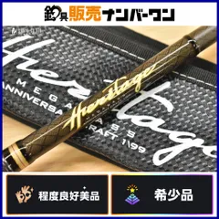 メガバス ヘリテイジ F5-69XHT ベイトロッド 2ピース Megabass Heritage バスフィッシング バス釣り ブラックバス 等のサムネイル