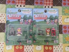 未使用品 どうぶつの森+【森をつくろう！】まとめ売り 平成 当時品