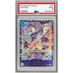 PSA10》デュエマ にじさんじ 審判の精霊ラストジャッジ シークレット