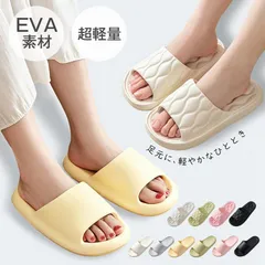 スリッパ 夏用 厚底 ルームシューズ レディース メンズ サンダル 洗える 軽量 滑り止め EVA M0807-QA7W-1のサムネイル