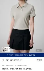 ムシンサスタンダード ウィメンズ ピケ ポロ シャツ マッシュルームのサムネイル