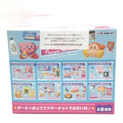新品 星のカービィ プププアドベンチャー - メルカリ