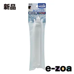 ELPA エルパ 糸くずフィルター  アクア洗濯機用/純正部品番号LINT-16/1個入 LINT-16H (2661946)のサムネイル