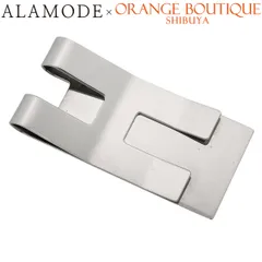 HERMES(エルメス) Hロゴ マネークリップ シルバー銀 ステンレススチール SS マネークリップ Hモチーフ 小物 札留め メンズ 40802205830【中古】【アラモード】のサムネイル