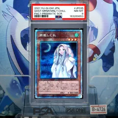2026年最新】遊戯王 プリズマティックアートコレクション boxの人気