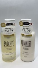 BOTANIST 보타니스트 샴푸 트리트먼트 세트 **4425018 X00151N7XP 4582521686070/4582521686087