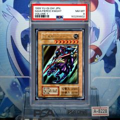 PSA10 プテラ R 旧裏 NEO LV.27 めざめる伝説 142 2000 A-5659 - メルカリ