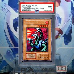 PSA10 ワタッコ 旧裏 ポケモンカード めざめる伝説 PSA10 ワタッコ R 旧裏 NEO LV.37 めざめる伝説 189 2000 B-1833
