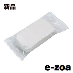 ELPA エルパ エアコン配管用 難燃パテ PT-200H IV (2662022)のサムネイル