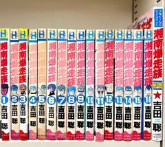 タイムセール 】 童話館出版 童話館ぶっくくらぶ選定図書多数 15冊