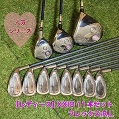 ゼクシオ8 レディース クラブセット 14本 MP800（L）／XXIO8 - メルカリ