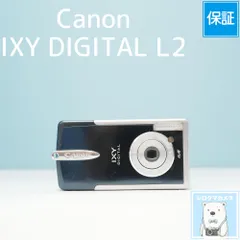 2026年最新】ixy digital l2の人気アイテム - メルカリ