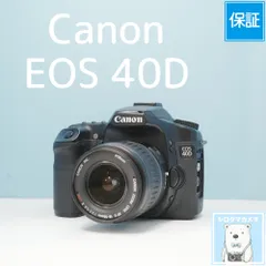 Canon EOS 40D 一眼レフ スマホ転送OK フルセット a6755のサムネイル