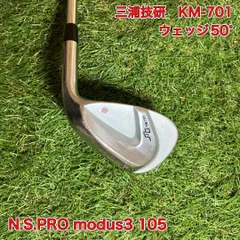 数量限定品　ウェッジ　三浦技研　MG KM-70ミウラ　50°のサムネイル