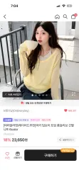 普段使いイェローVネック長袖ニット（レモンコア）のサムネイル