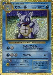2026年最新】カメール クラシックの人気アイテム - メルカリ