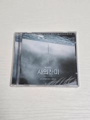 即購入ok!!】FC限定 『河村隆一 「70の物語」雪の武道館 』DVD - メルカリ