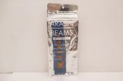 優良品 ビームス BEAMS 嵐 ARASHI EXHIBITION JOURNEY 嵐と旅する展覧