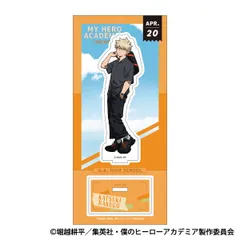 僕のヒーローアカデミア アクリルスタンド/爆豪勝己 ご当地 新品 未開封品 正規品 【ムービック】のサムネイル