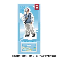 僕のヒーローアカデミア アクリルスタンド/轟焦凍 ご当地 新品 未開封品 正規品 【ムービック】のサムネイル