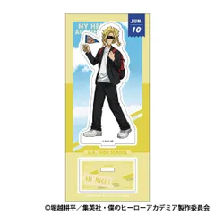 僕のヒーローアカデミア アクリルスタンド/オールマイト ご当地 新品 未開封品 正規品 【ムービック】のサムネイル