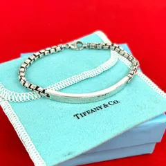 極 美品 TIFFANY&Co. ティファニー ベネチアン ID ブレスレット