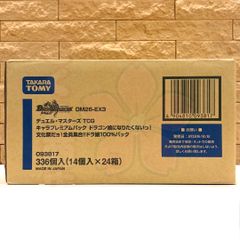 未開封1カートン デュエマ DM26-EX3 キャラプレミアムパック - メルカリ