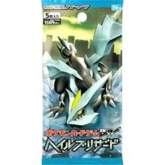 ヘイルブリザード（1ED）未開封パック - メルカリ