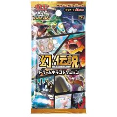 ポケモンカード 幻 伝説ドリームキラコレクション 空箱 - メルカリ