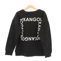 カンゴール KANGOL スウェット トレーナー 130cm 黒 ブラック 長袖 クルーネック ロゴ プリント /BB ■ECC001のサムネイル