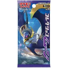 SM拡張パック「コレクションムーン」(SM1M)未開封 拡張パック『コレクションムーン』(SM1M)【未開封パック】{-} - メルカリ