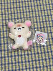 リラックマストア限定 ぶらさげぬいぐるみ コリラックマずらずら