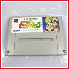 [동작 확인 완료] SFC 미소녀 전사 세일러 문 1993년 엔젤 Sailor Moon 액션 소프트만 슈퍼 패미콘 수파미 벨트 스크롤 액션 5명 조작 가능 2명 동시 플레이 대응
