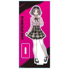 ガールズバンドクライ アクリルキャラスタンド 海老塚智 vol.2 ガルクラ 新品 未開封品 正規品 【アズメーカー】のサムネイル