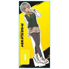 ガールズバンドクライ アクリルキャラスタンド ルパ vol.2 ガルクラ 新品 未開封品 正規品 【アズメーカー】のサムネイル