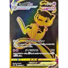 ミュウVMAX UR - メルカリ