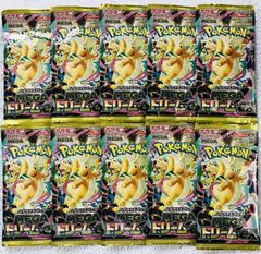 ポケモンカード スタートデッキ100 メガブレイブ メガシンフォニア