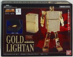 2026年最新】超合金 復刻版 ゴールドライタンの人気アイテム - メルカリ
