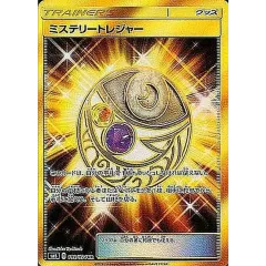 ミステリートレジャー【UR】{109/094} - メルカリ